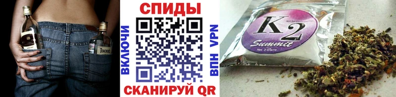 Купить закладки Кириши БУТИРАТ BDO