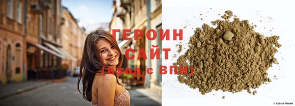 а пвп мука Мегион
