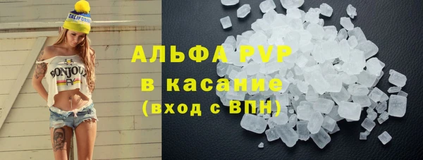 а пвп мука Мегион