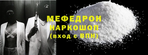 ALPHA PVP Медвежьегорск