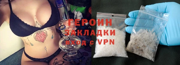 а пвп мука Мегион