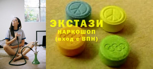 а пвп мука Мегион