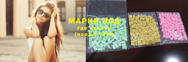 а пвп мука Мегион