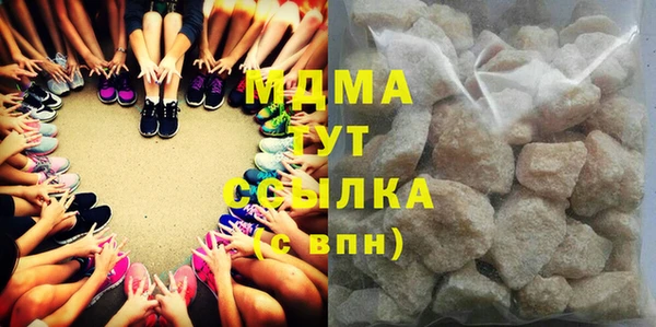 а пвп мука Мегион