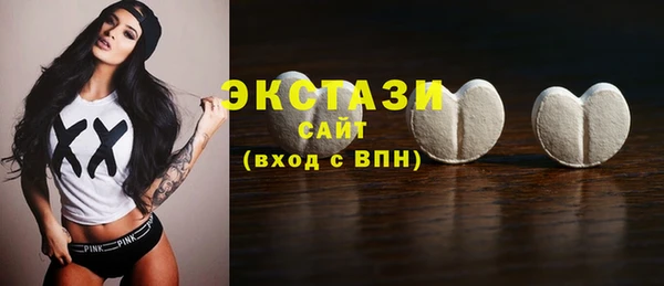 а пвп мука Мегион
