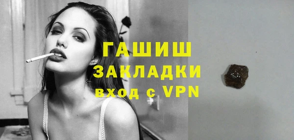 а пвп мука Мегион