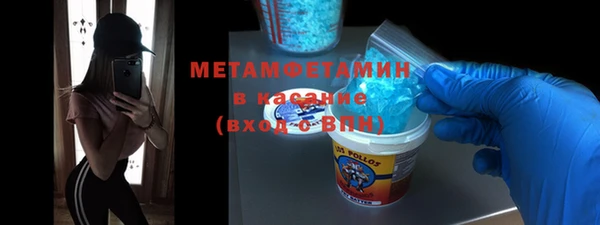 ALPHA PVP Медвежьегорск
