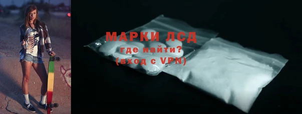 а пвп мука Мегион