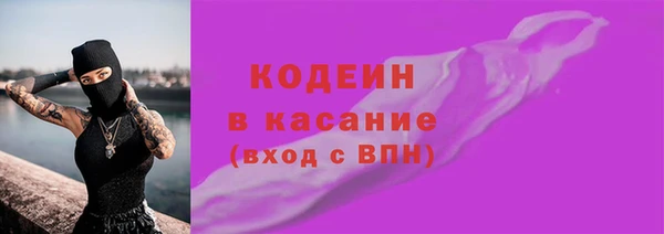 гашишное масло Медногорск