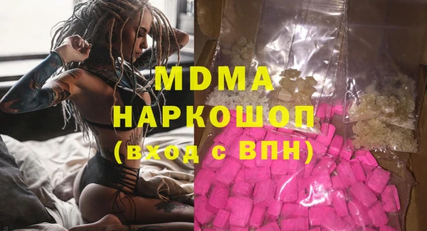 а пвп мука Мегион