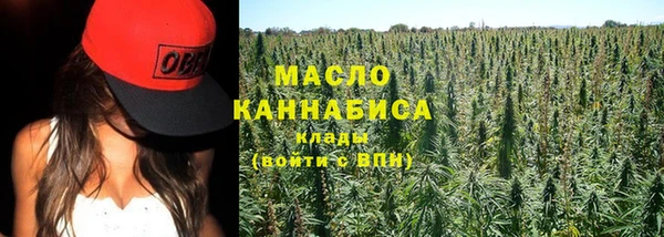 а пвп мука Мегион
