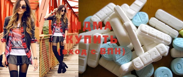 а пвп мука Мегион