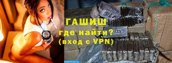 ALPHA PVP Медвежьегорск