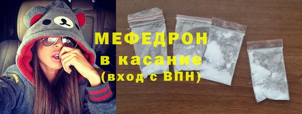 гашишное масло Медногорск