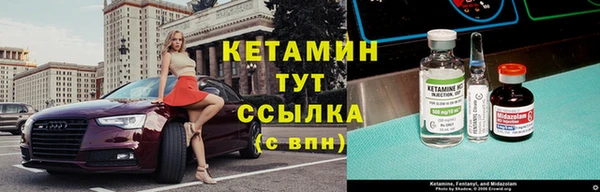 ALPHA PVP Медвежьегорск
